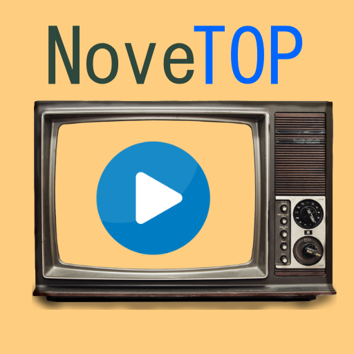 Novelas grátis online - NoveTOP أيقونة