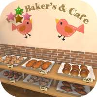 Frische Bäckerei