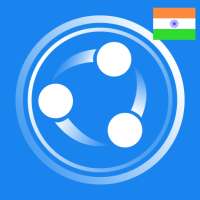 SHARE KARO : 🇮🇳 Shareit of India Xender of India