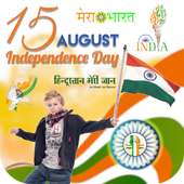 Independence day Photo Frame Editor 15 August 2018 on 9Apps