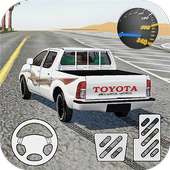 ملك الهجولة و التفحيط