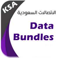 باقات الإنترنت اس تي سي on 9Apps