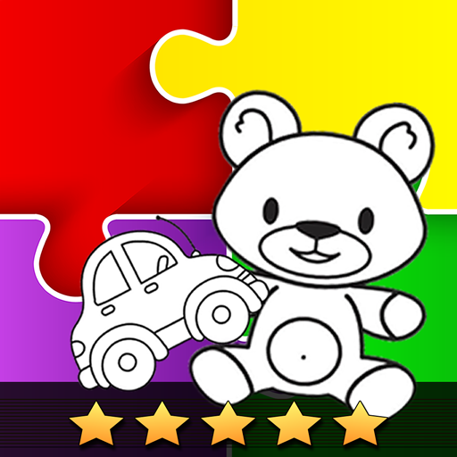 Kids Puzzles - Educational Games icon