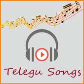 Telugu Video Song