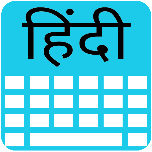 Hindi Keyboard icon