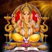 Ganesh Bhajan on 9Apps