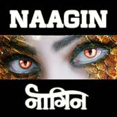 Episodes For Naagin