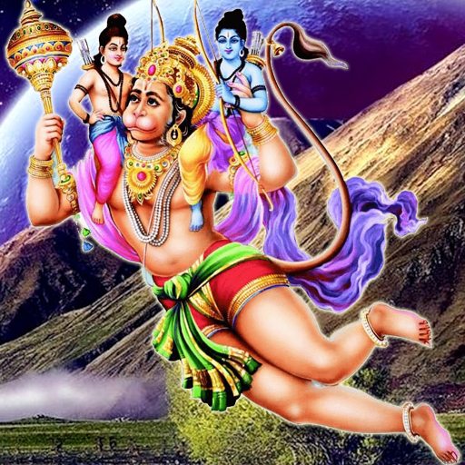 Lord Hanuman Wallpaper HD أيقونة
