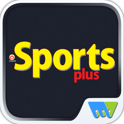 Sports Plus icon
