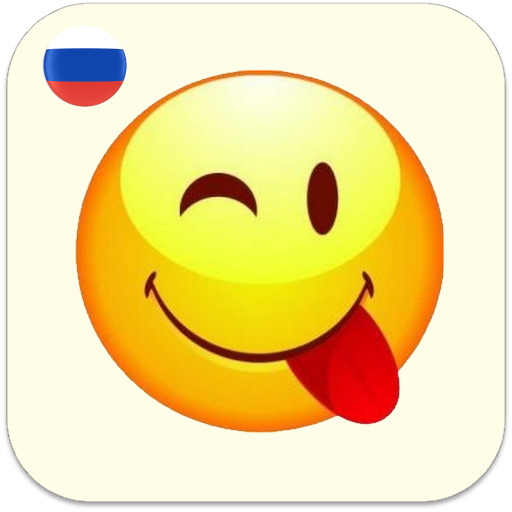 Анекдоты иконка