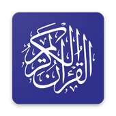 Quran Android 2018 on 9Apps