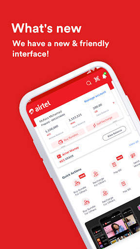 My Airtel 1 تصوير الشاشة