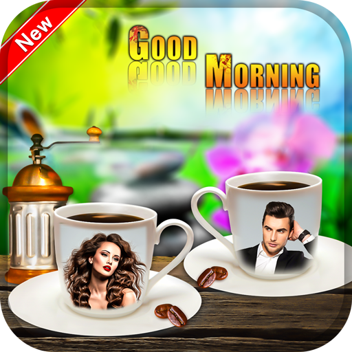 Coffee Cup Dual Photo Frame иконка