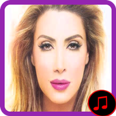 Songs of Nawal Al Zoghbi and Wael Kfoury icon