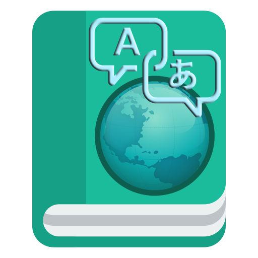 My Vocabulary Booster icon