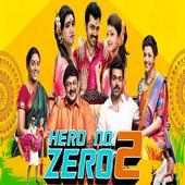 Hero No. Zero 2 Hindi Dubbed Full Movie HD