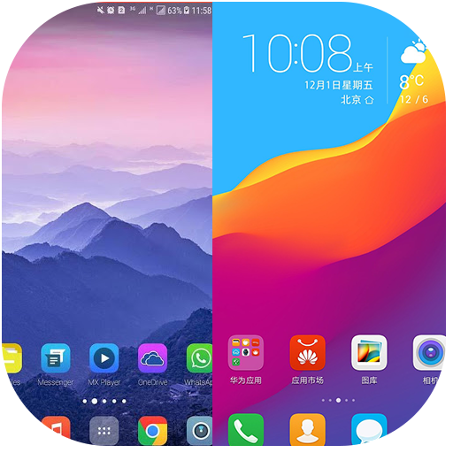 Launcher Theme for Huawei P40 Theme icon