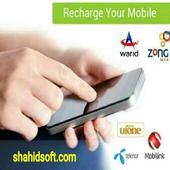 Free Easyload आइकन