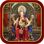 Ganesh App on 9Apps