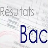 نتائج البكالوريا 2019 أيقونة