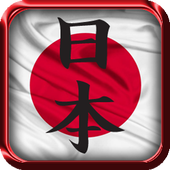 Japan Live Wallpaper icon