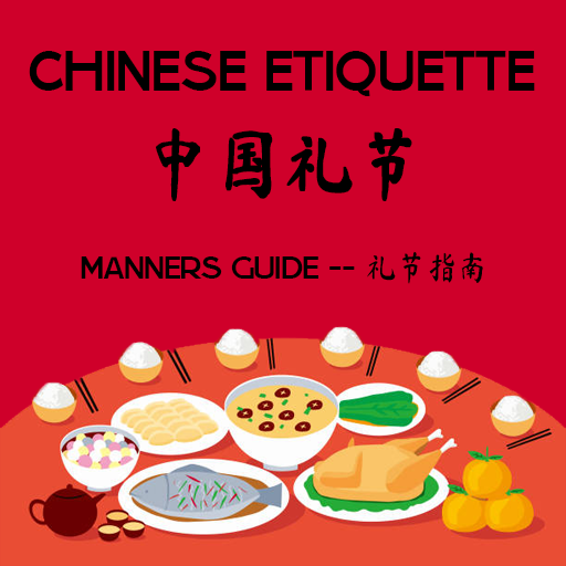 Chinese Manners Guide иконка