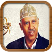 Ayoub Tarash songs icon