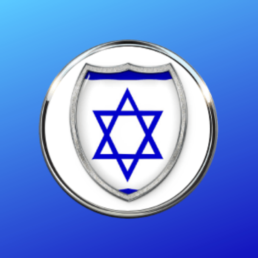 Jewish Music Stream icon
