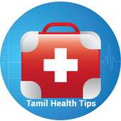 Tamil Health Tips | நலம் வாழ on 9Apps