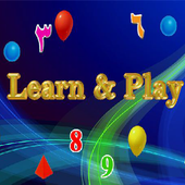 Learn&amp;play icon