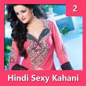 Hindi Sexy Kahani 2