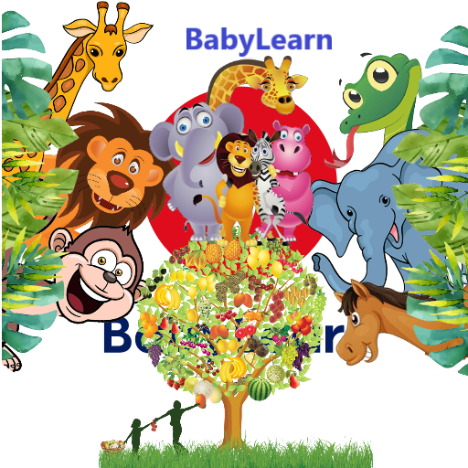 Baby Learn: Toddler Learning Words icon