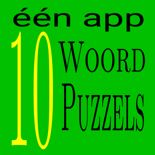 WGC Woordspelletjes collectie icon