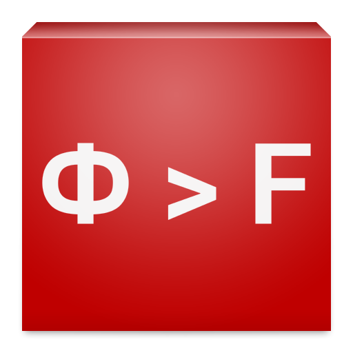 ikon Translit Pebble