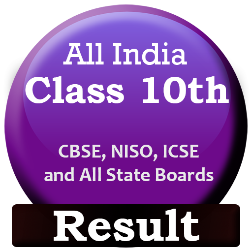 Class 10th Result - CBSE, NIOS иконка