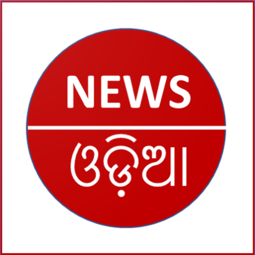 Odia News Paper App icon