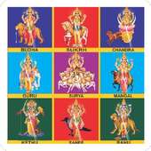 navagraha temple in tamilnadu