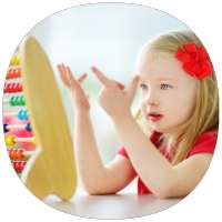 Early Child Learning Guide