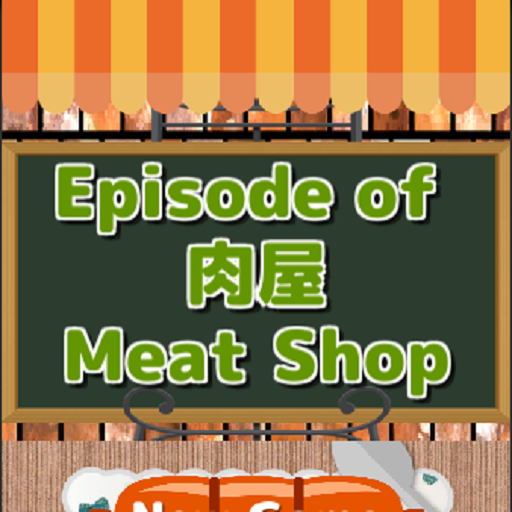 【Episode of Meat Shop】Escape Games 5 icon