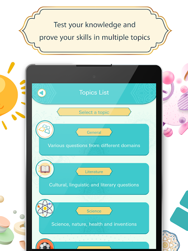 QuizUp 2 screenshot 10