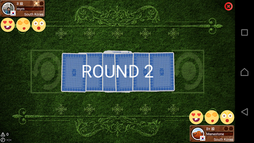 世界スピードカード選手権 screenshot 3