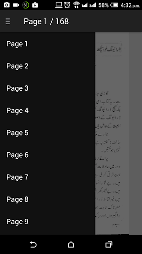 Driving Sekhain screenshot 2