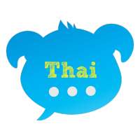 Thai Travel Phrases by SpeakLocal