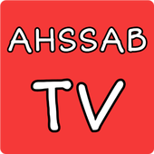 AHSSAB TV أيقونة