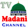 Madani channel advice Mobile أيقونة