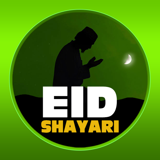 Eid Shayari أيقونة