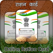 Ration Card Online Services : All India States icon