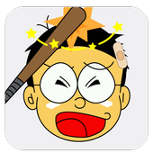 The Doremon Cartoon Game icon