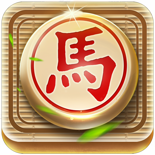 Cờ Tướng - Luyện Trí Tuệ icon