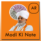 Modi Ki Note icon